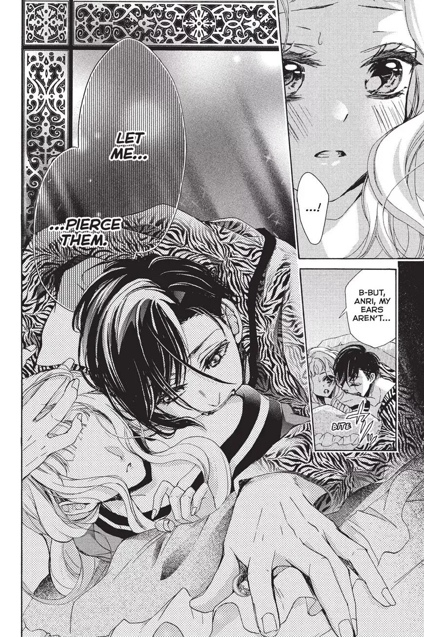 Kurohyou to 16-sai Chapter 20 page 30