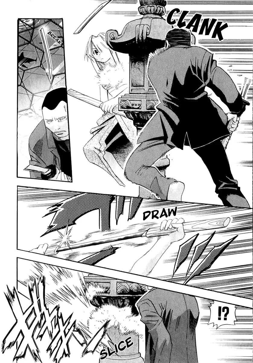 Seto no Hanayome Chapter 22 page 16