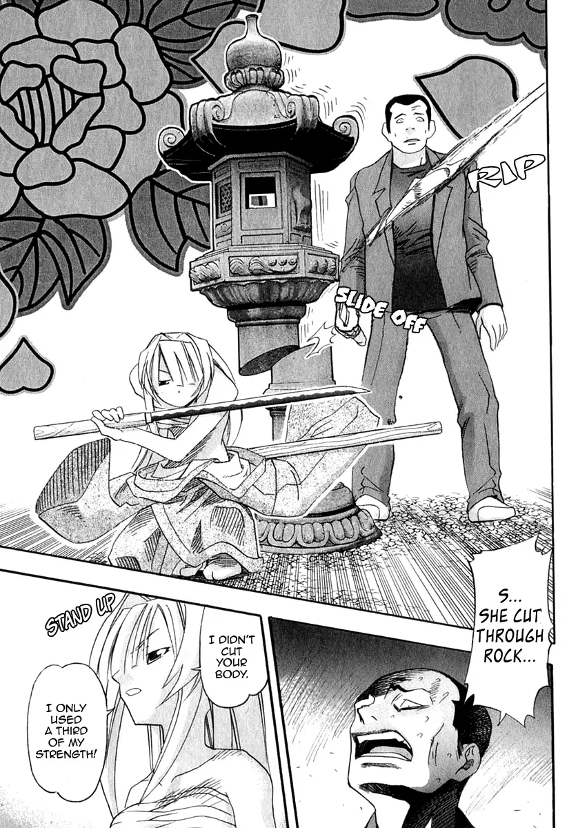 Seto no Hanayome Chapter 22 page 17
