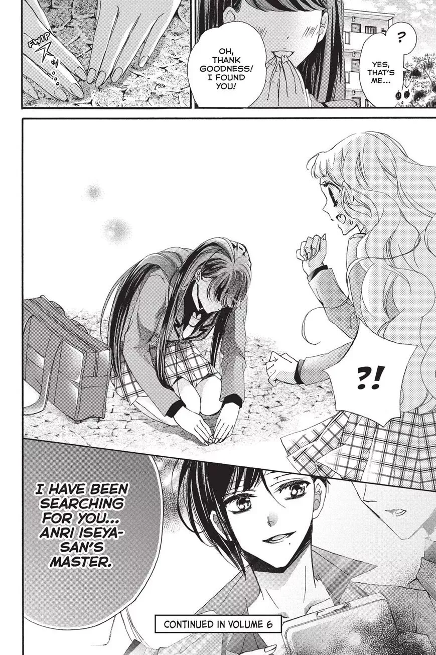 Kurohyou to 16-sai Chapter 20 page 36