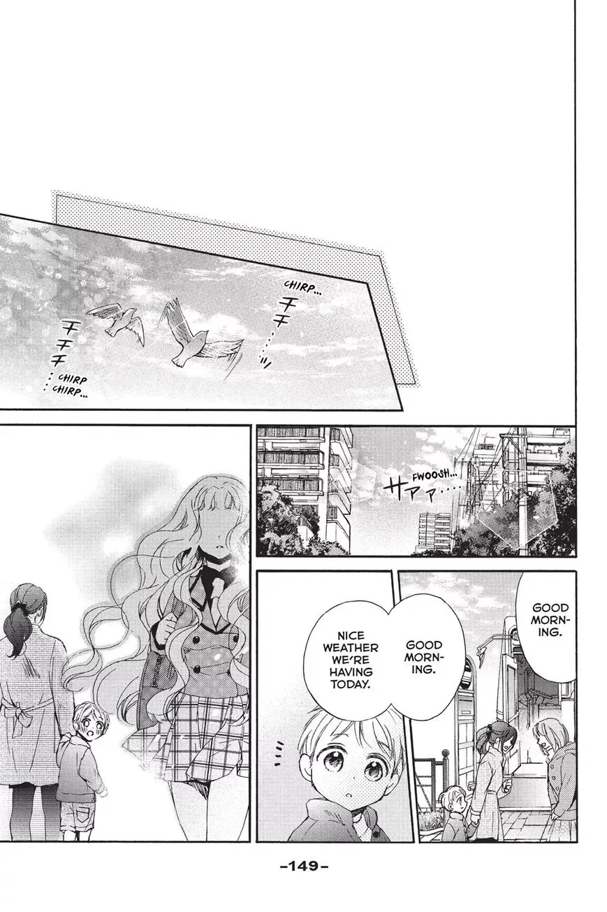 Kurohyou to 16-sai Chapter 20 page 33