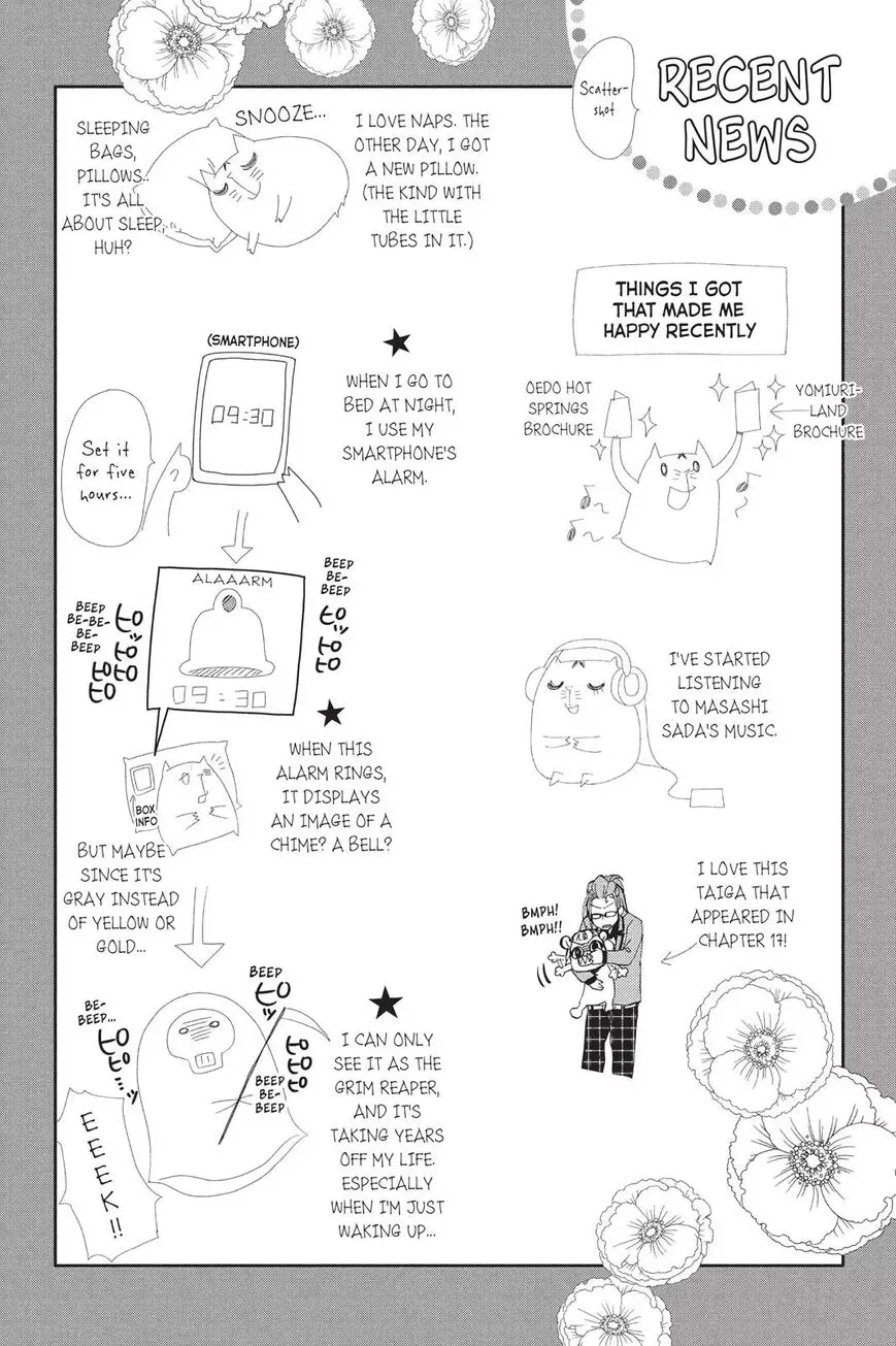 Kurohyou to 16-sai Chapter 20 page 38