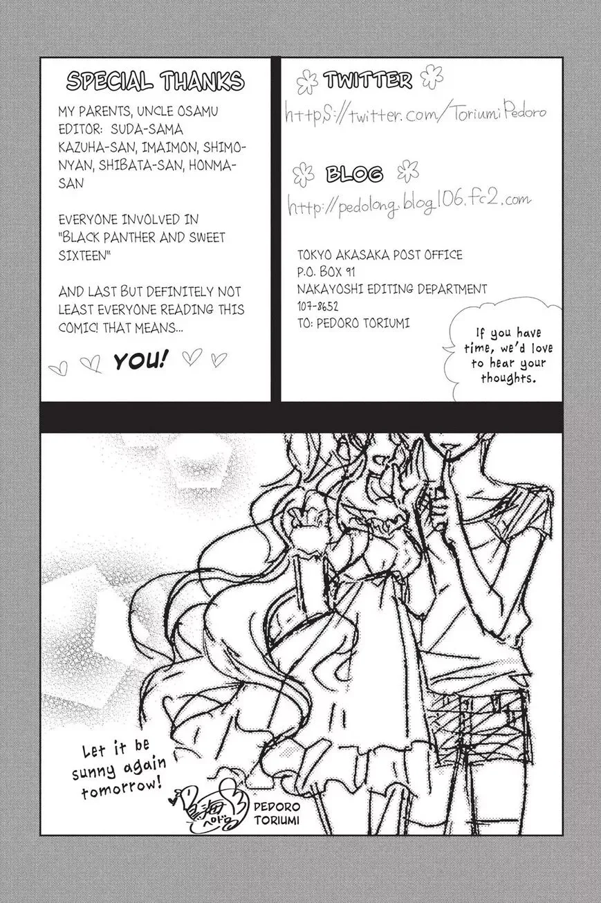 Kurohyou to 16-sai Chapter 20 page 39