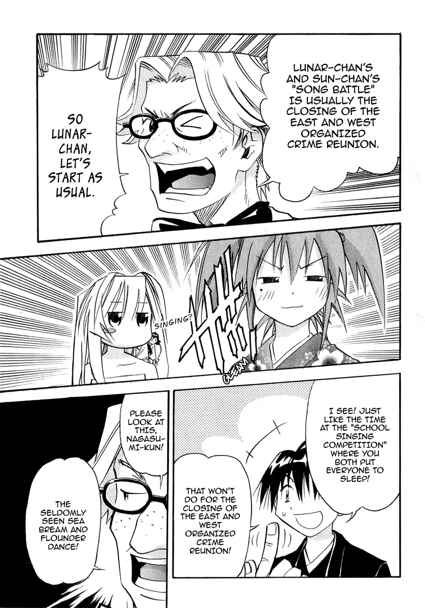 Seto no Hanayome Chapter 22 page 28