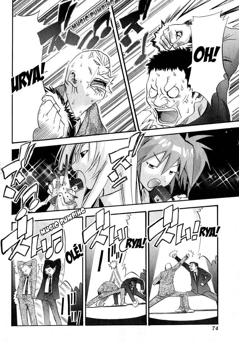 Seto no Hanayome Chapter 22 page 31