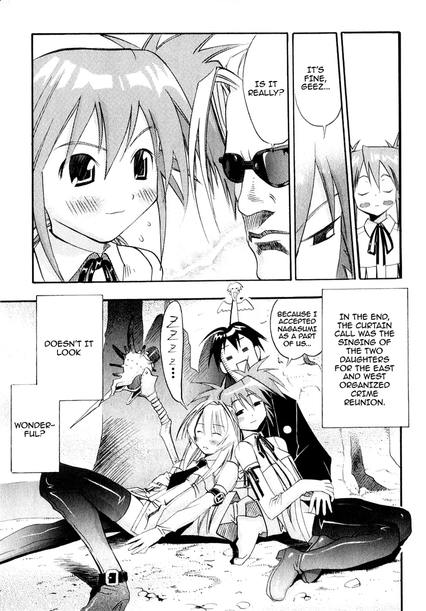 Seto no Hanayome Chapter 22 page 34