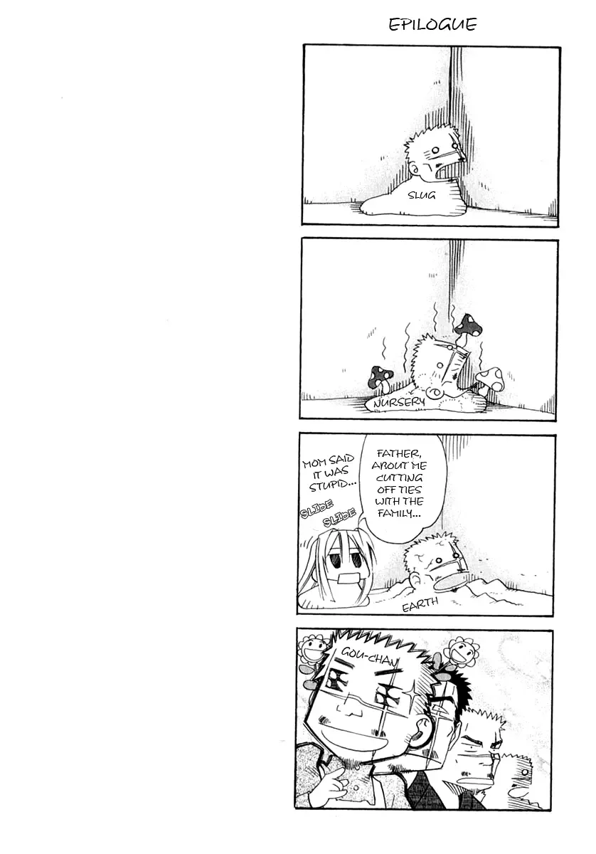 Seto no Hanayome Chapter 22 page 35