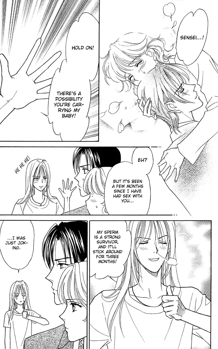 Aisuru Hito Chapter 20 page 8