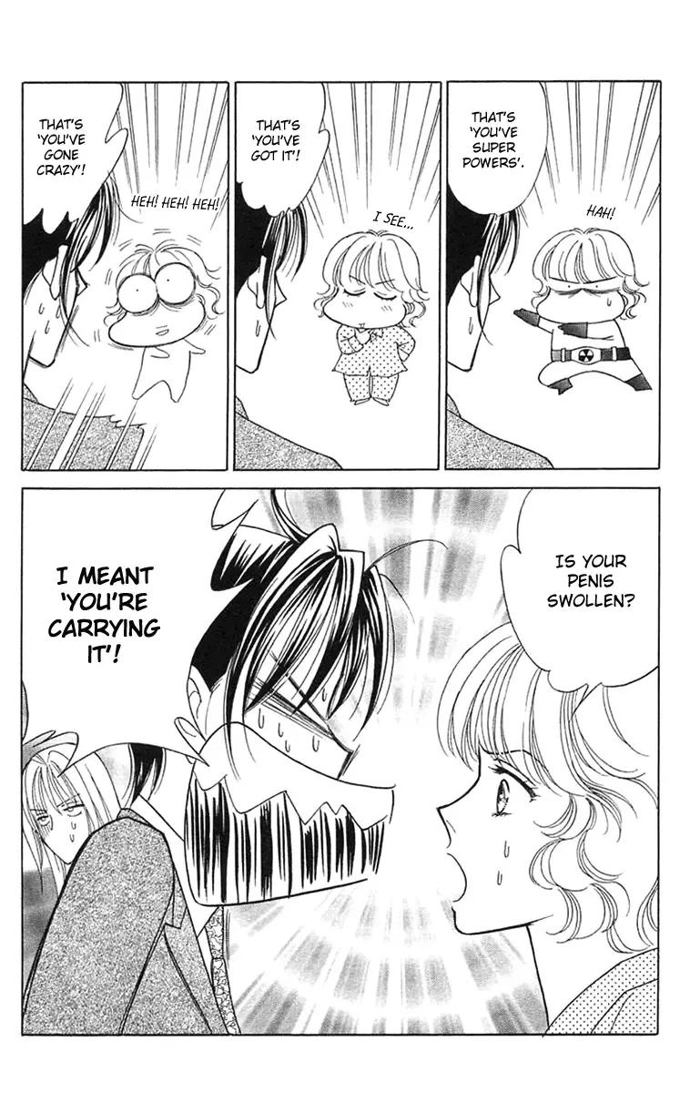 Aisuru Hito Chapter 20 page 4