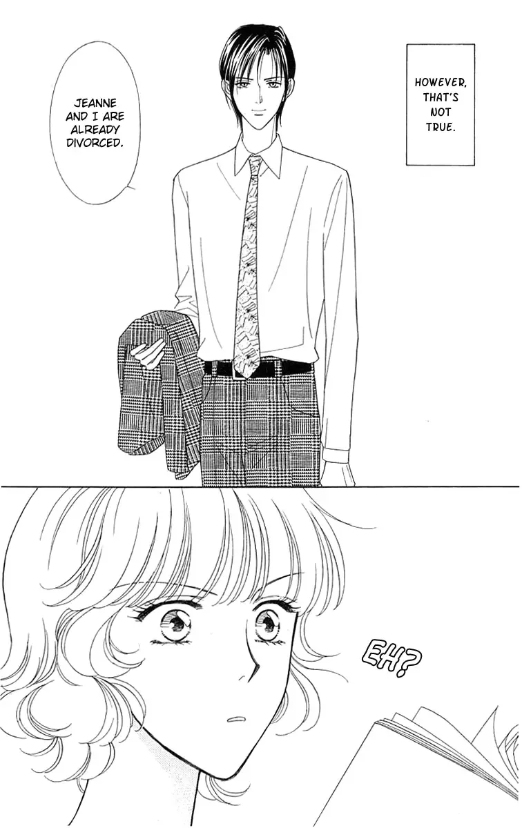 Aisuru Hito Chapter 20 page 13