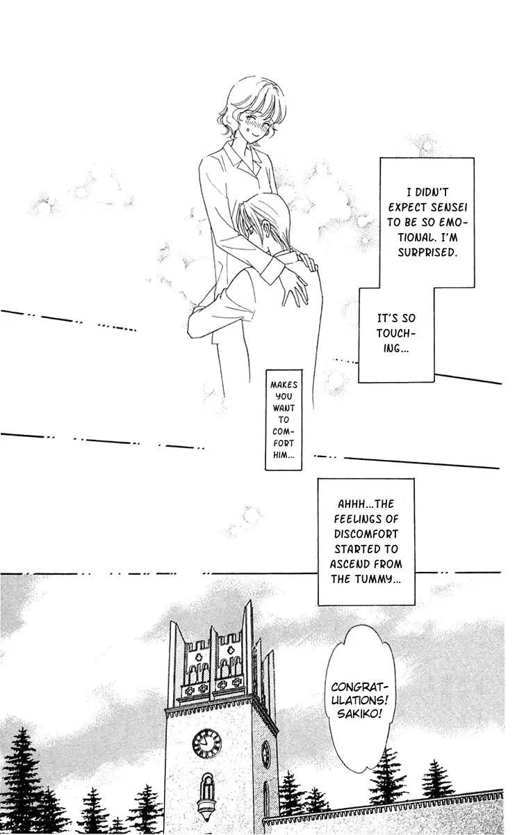 Aisuru Hito Chapter 20 page 10