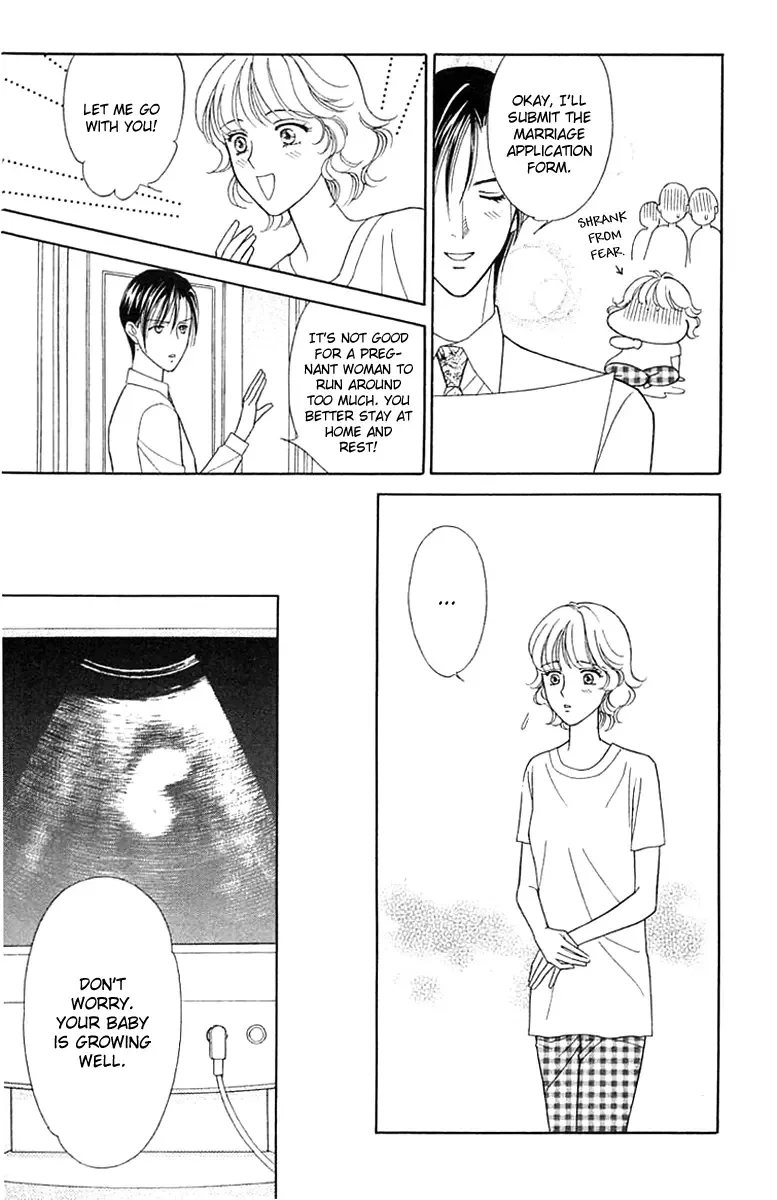 Aisuru Hito Chapter 20 page 19