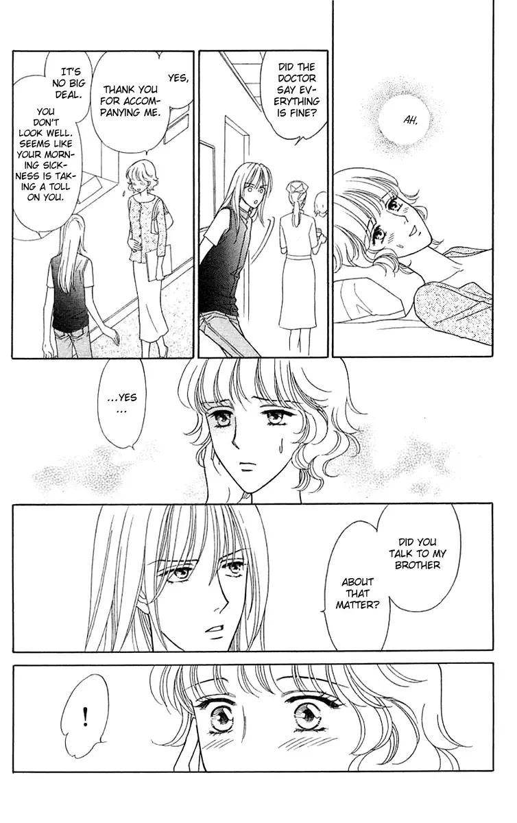 Aisuru Hito Chapter 20 page 20