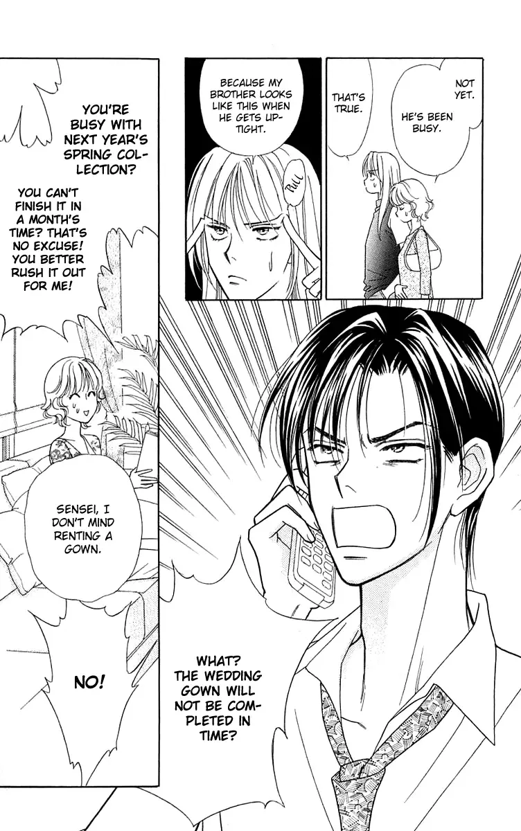 Aisuru Hito Chapter 20 page 21