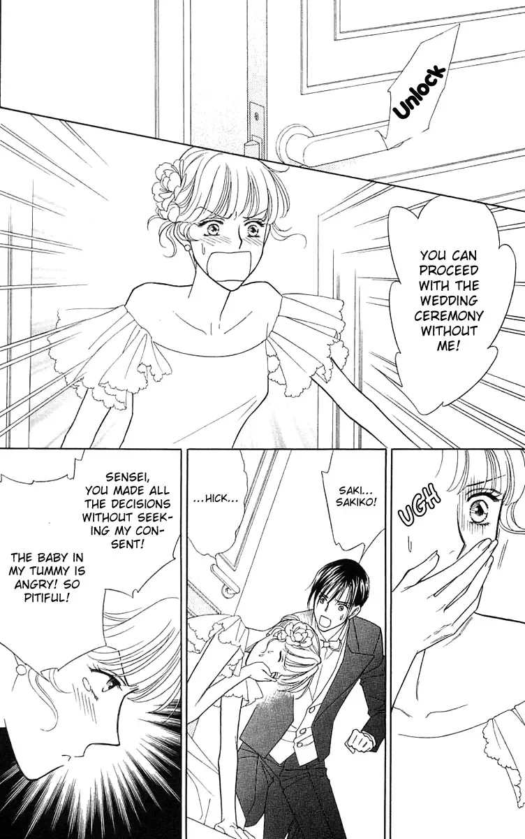 Aisuru Hito Chapter 20 page 27
