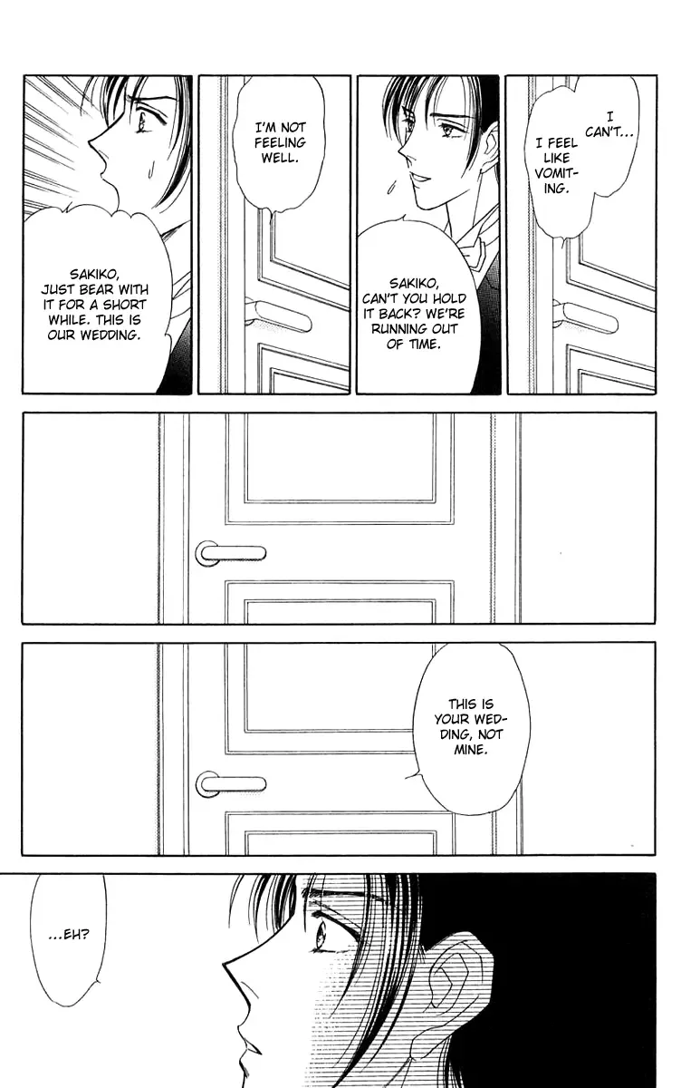 Aisuru Hito Chapter 20 page 26