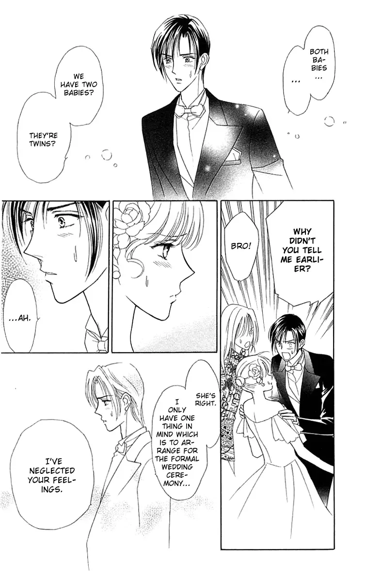 Aisuru Hito Chapter 20 page 29