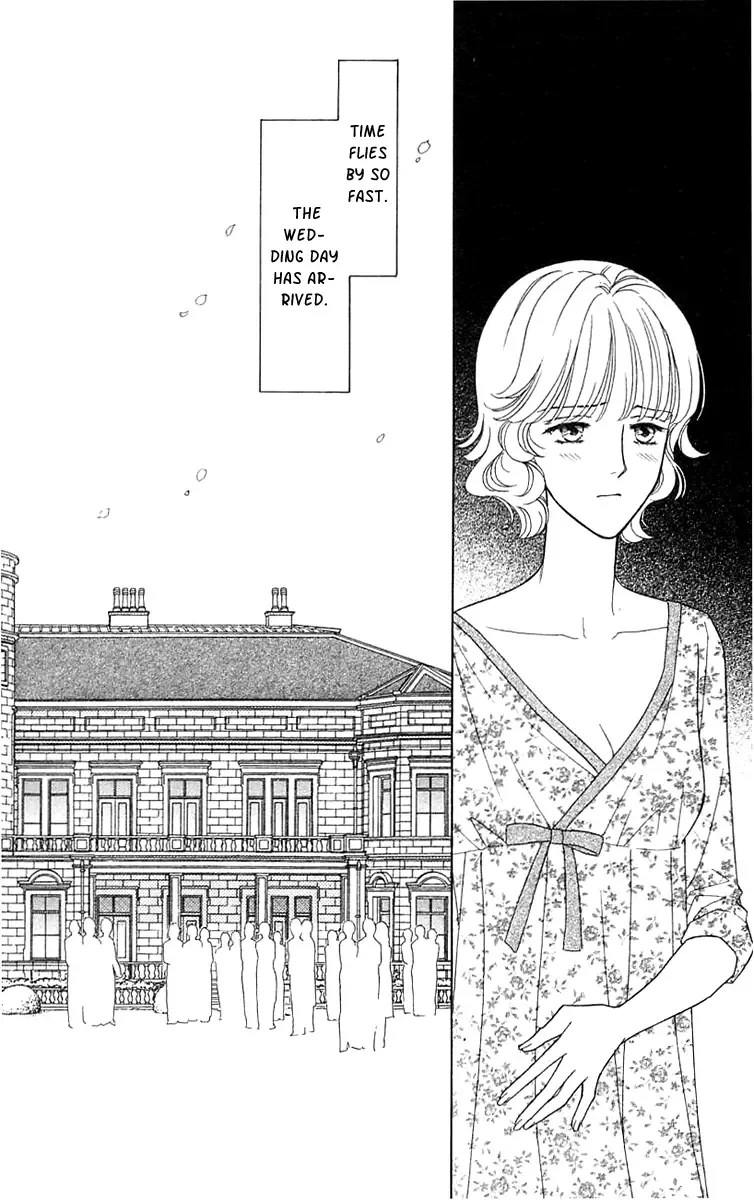 Aisuru Hito Chapter 20 page 23