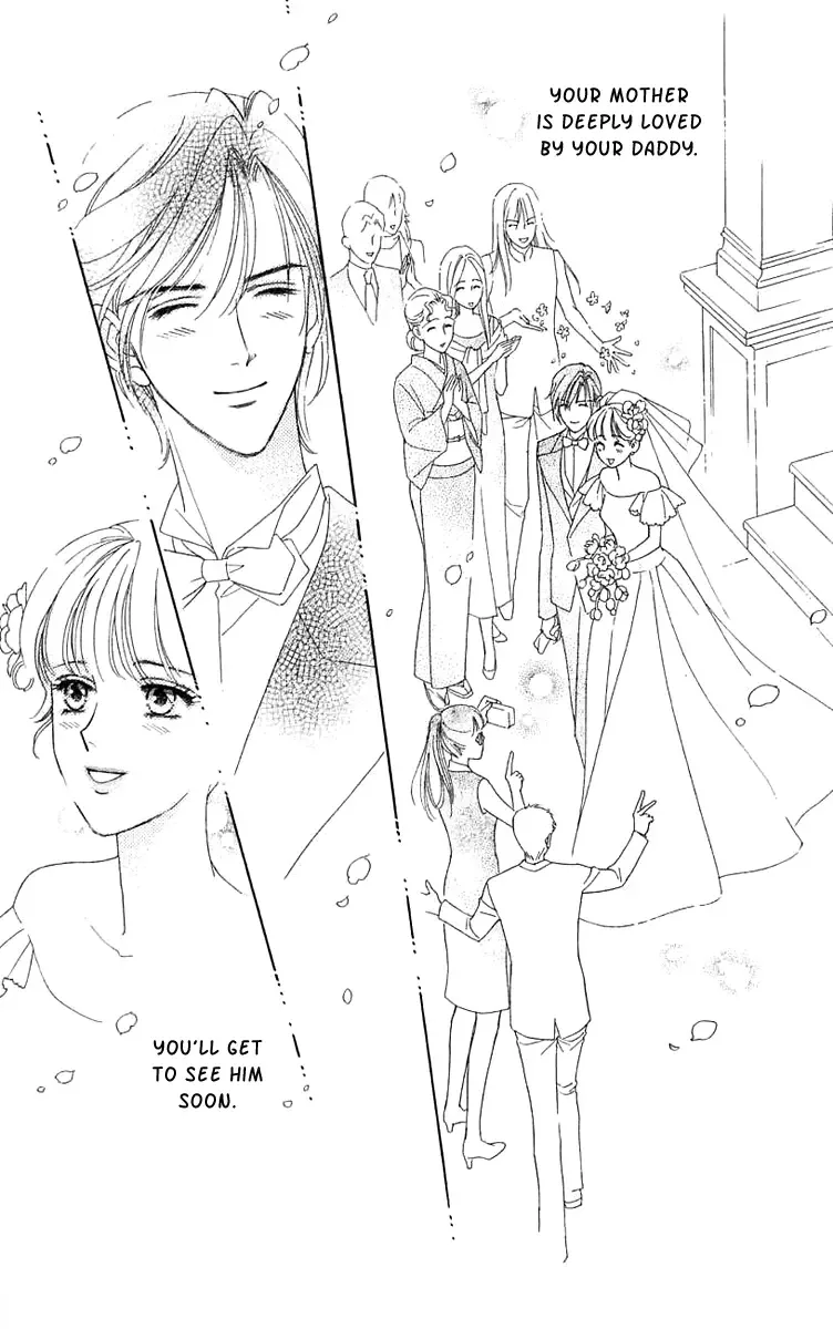 Aisuru Hito Chapter 20 page 33