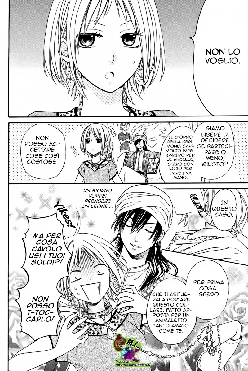 Sabaku no Harem Chapter 14 page 10