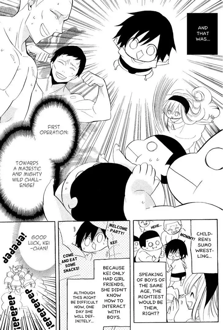 Houou Gakuen Misoragumi Chapter 21 page 3