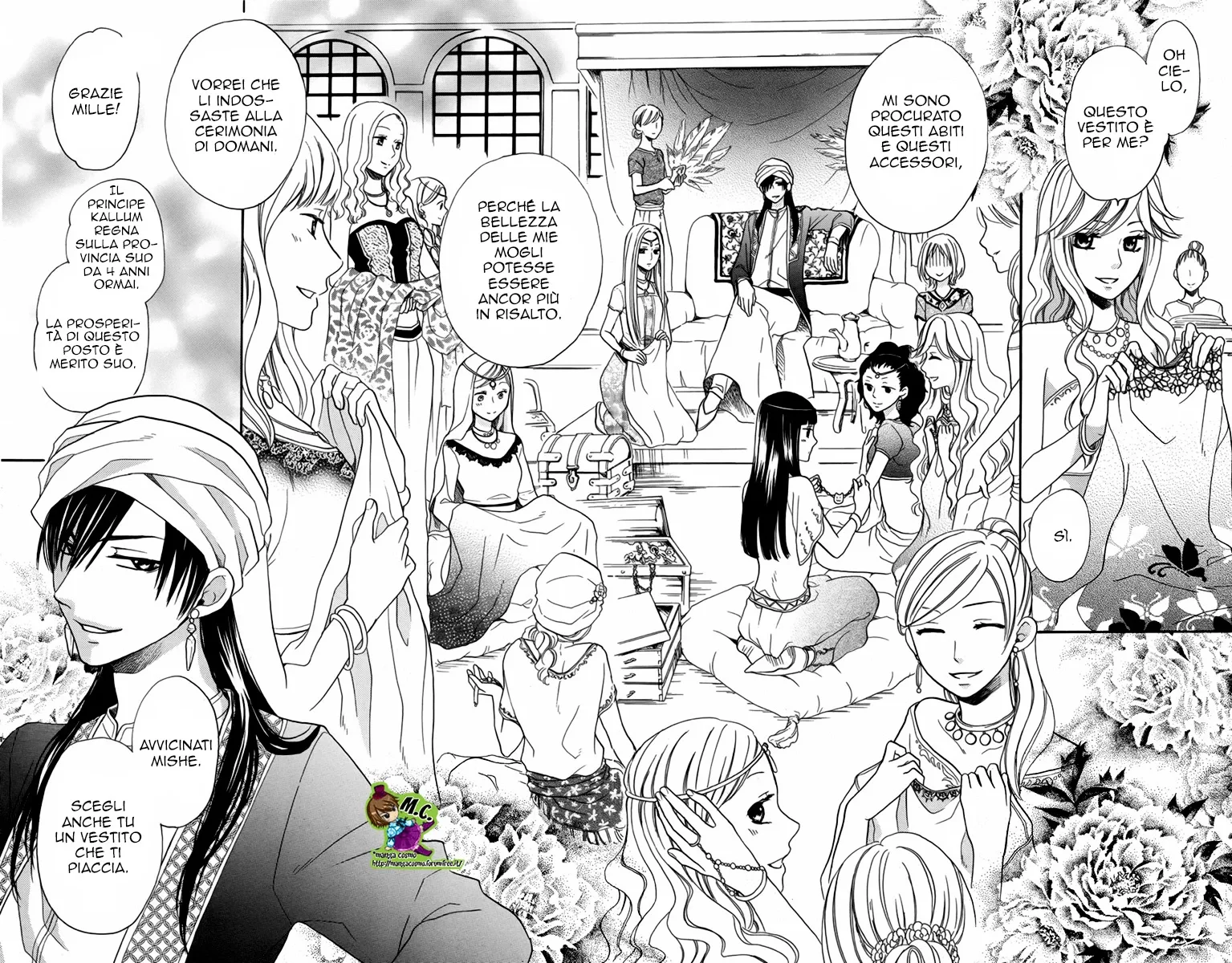 Sabaku no Harem Chapter 14 page 9