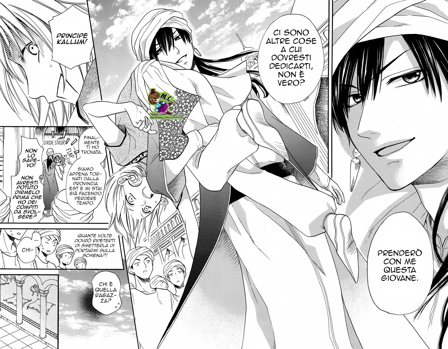 Sabaku no Harem Chapter 14 page 8