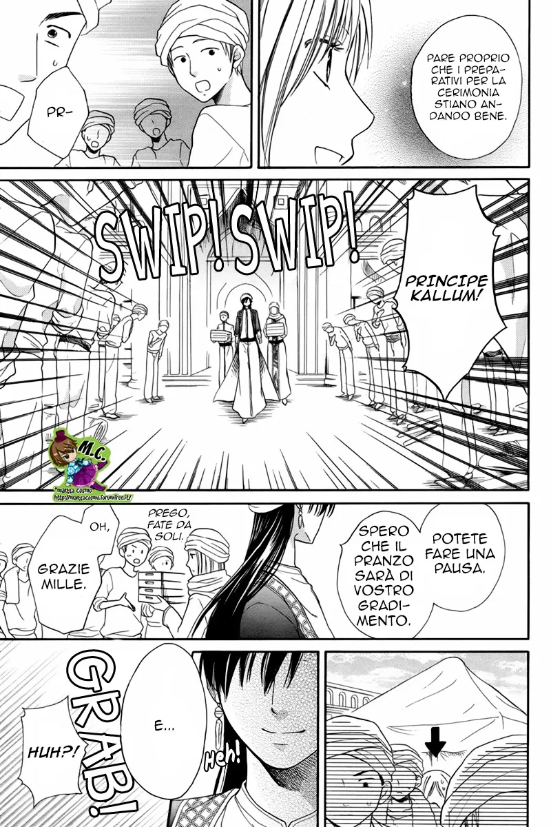 Sabaku no Harem Chapter 14 page 7