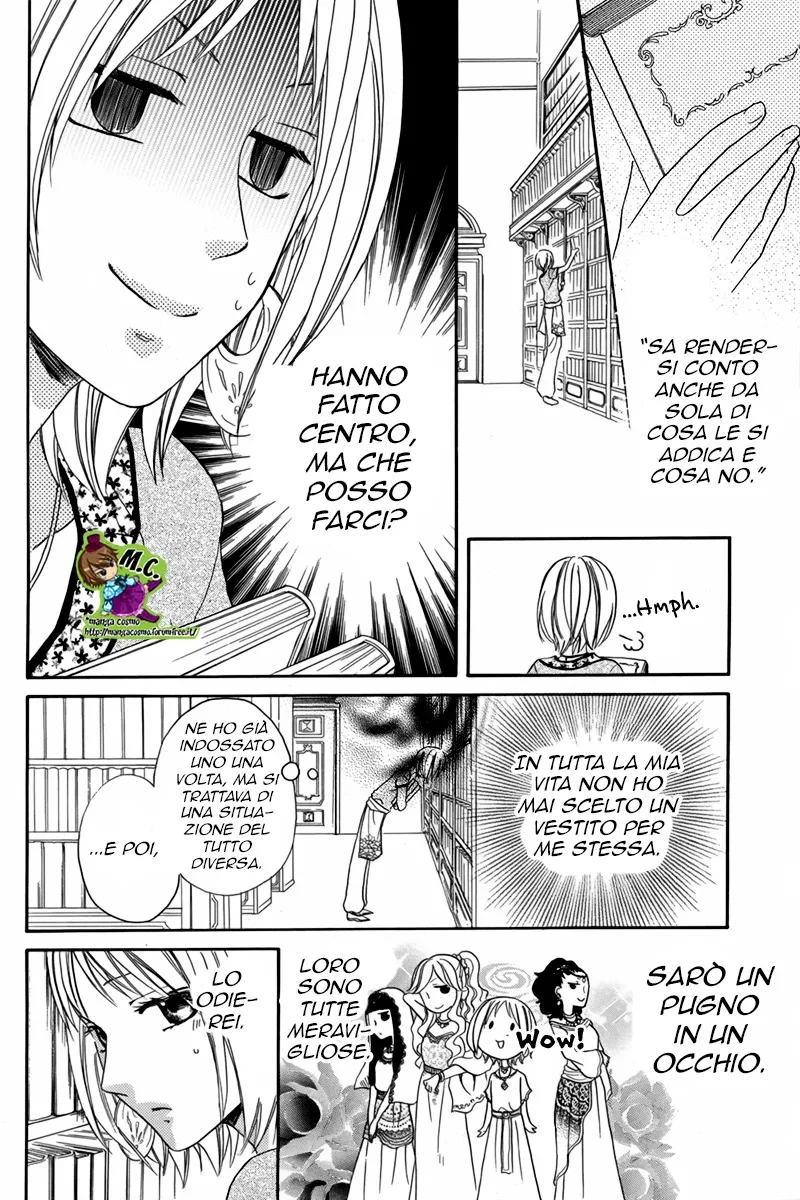 Sabaku no Harem Chapter 14 page 12