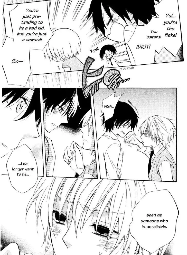 Houou Gakuen Misoragumi Chapter 21 page 13