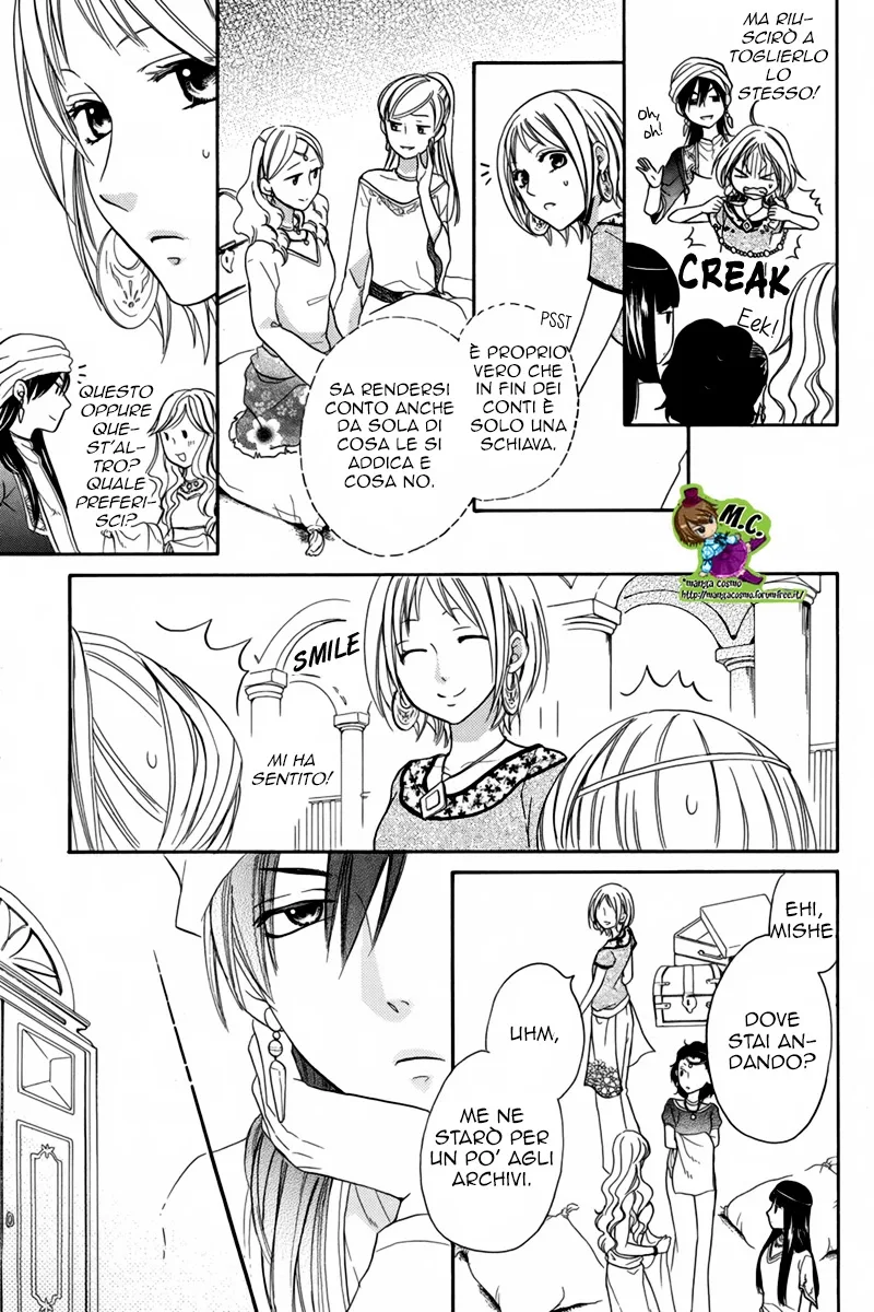 Sabaku no Harem Chapter 14 page 11