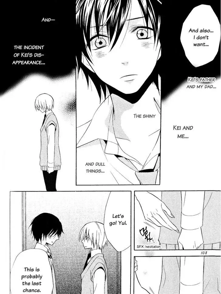 Houou Gakuen Misoragumi Chapter 21 page 14