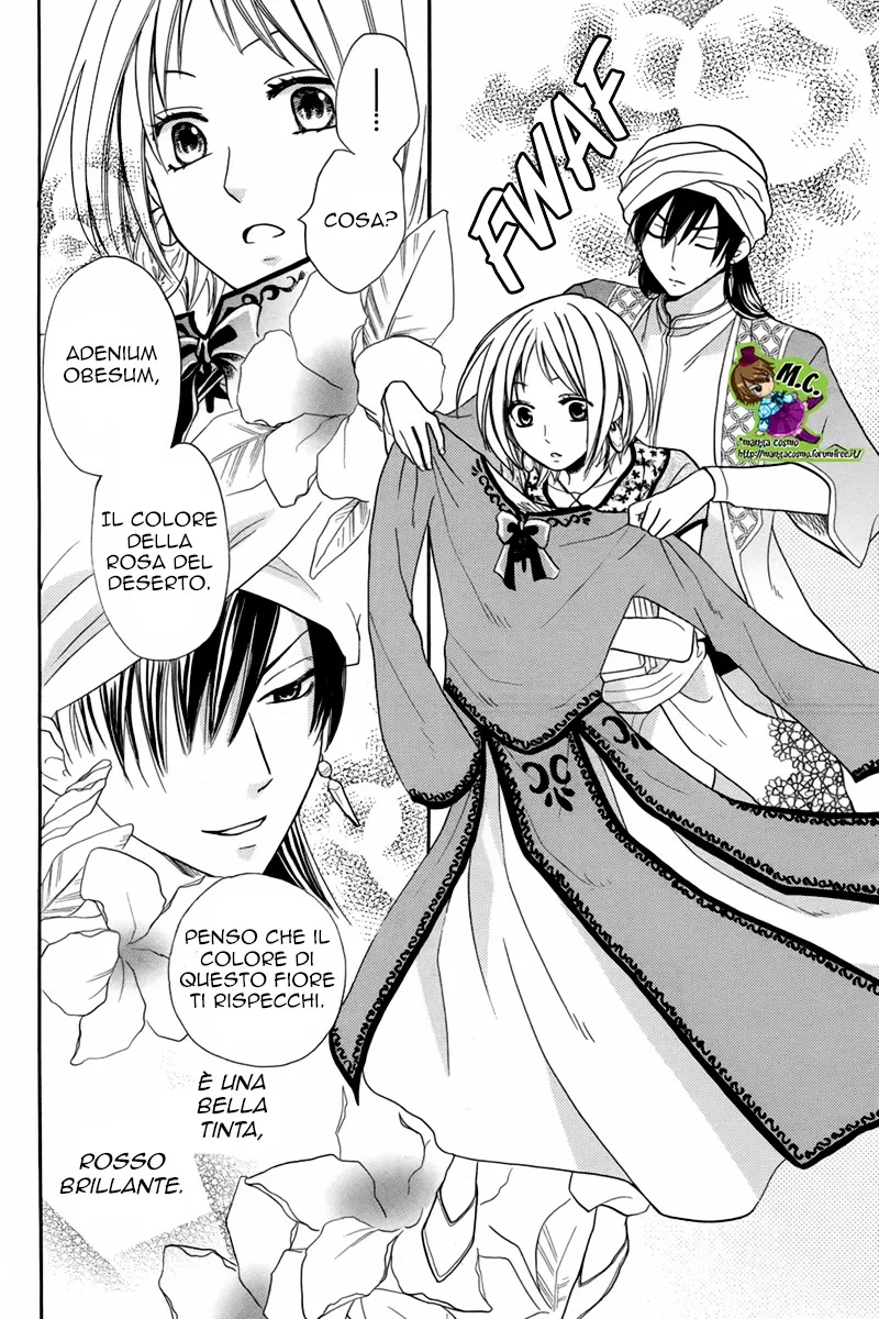 Sabaku no Harem Chapter 14 page 19