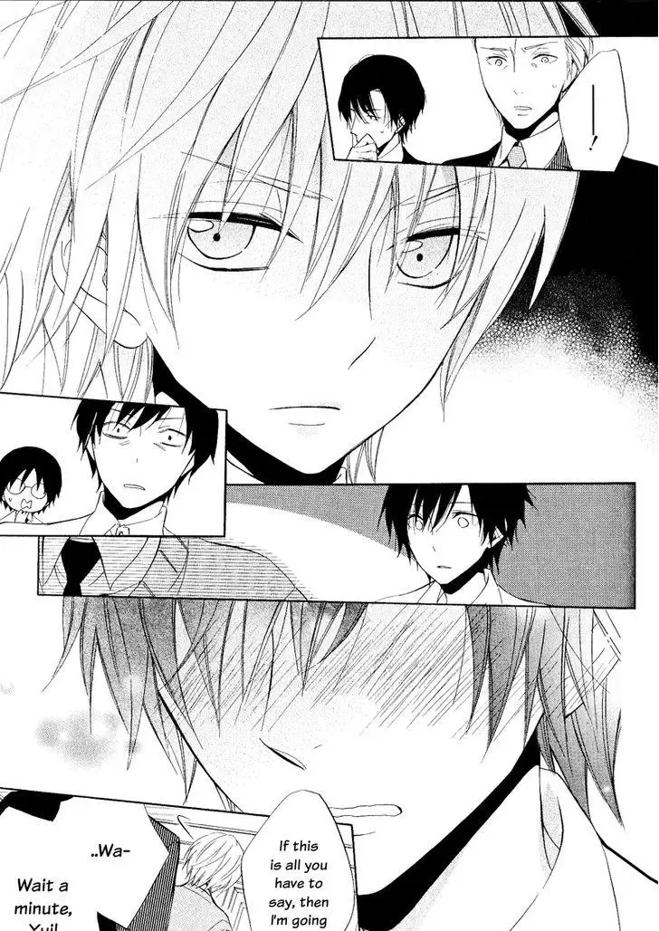 Houou Gakuen Misoragumi Chapter 21 page 17