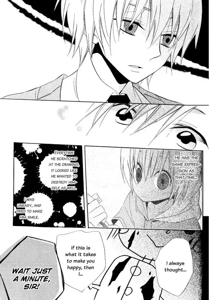 Houou Gakuen Misoragumi Chapter 21 page 19