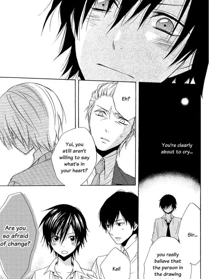 Houou Gakuen Misoragumi Chapter 21 page 23