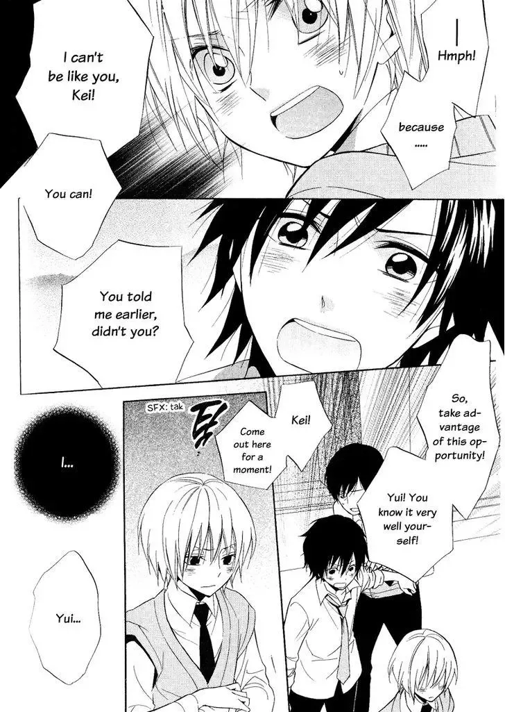 Houou Gakuen Misoragumi Chapter 21 page 24