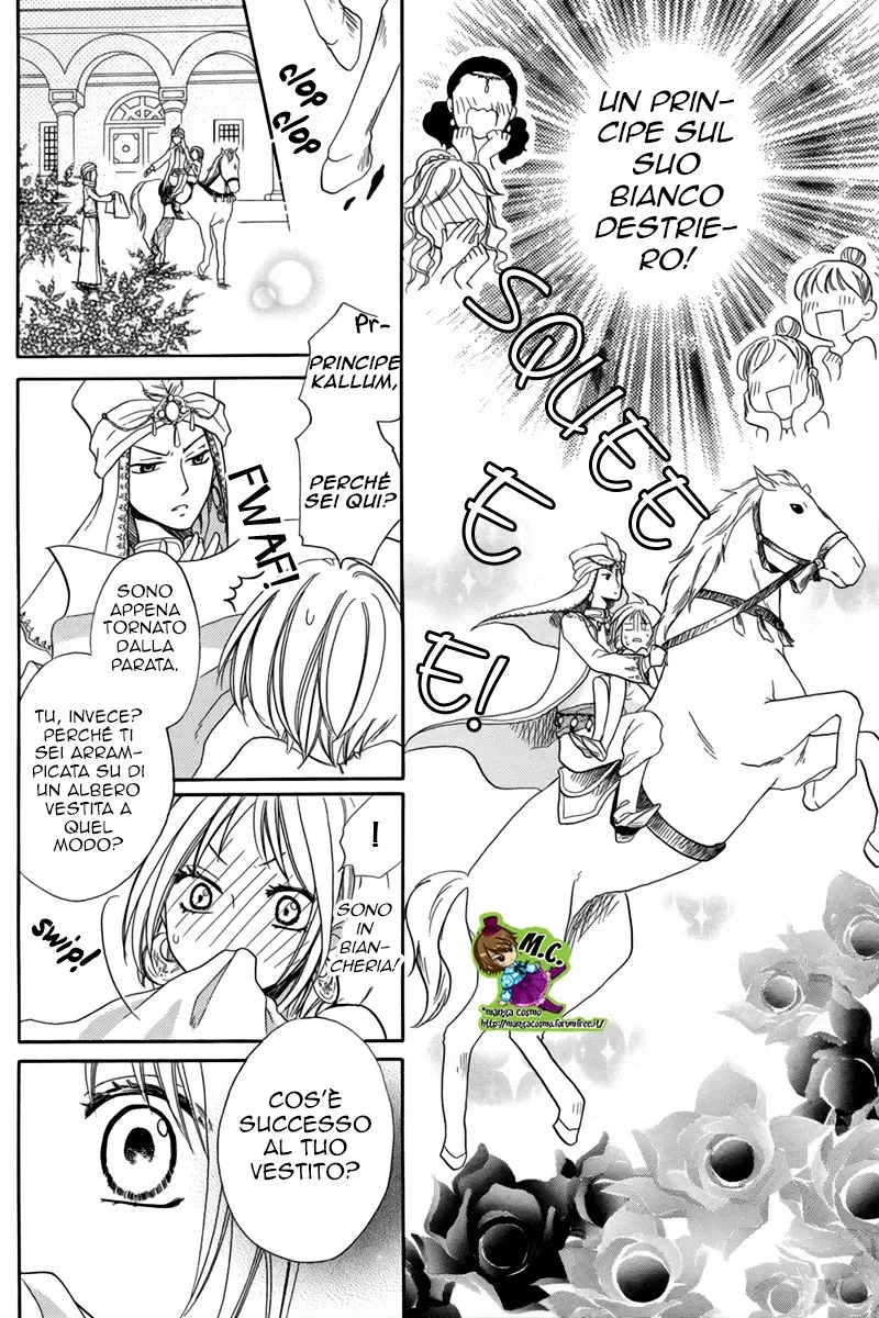Sabaku no Harem Chapter 14 page 32