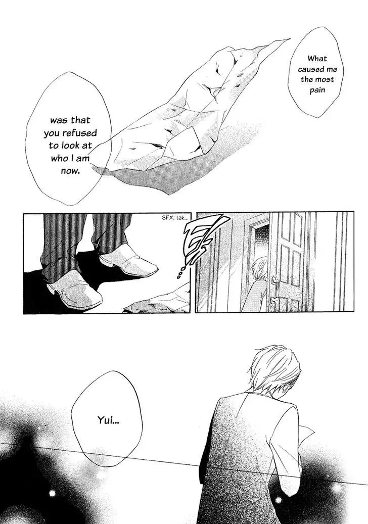 Houou Gakuen Misoragumi Chapter 21 page 29