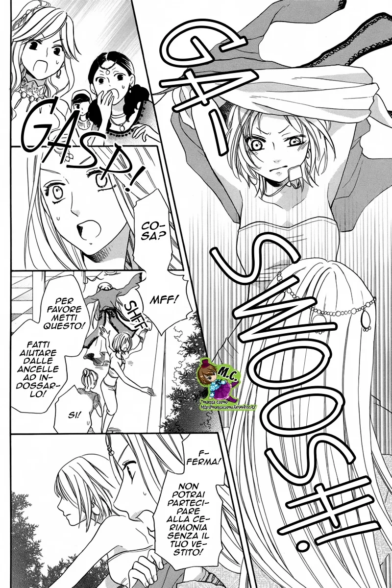 Sabaku no Harem Chapter 14 page 29