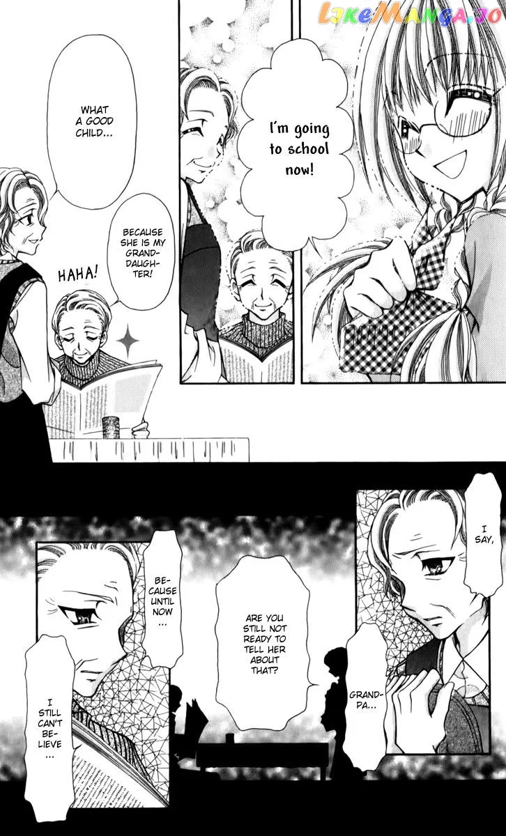 Ageha 100% Chapter 18 page 11