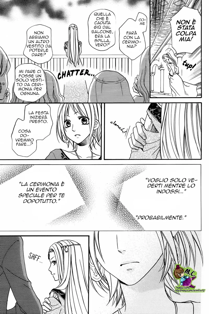 Sabaku no Harem Chapter 14 page 28