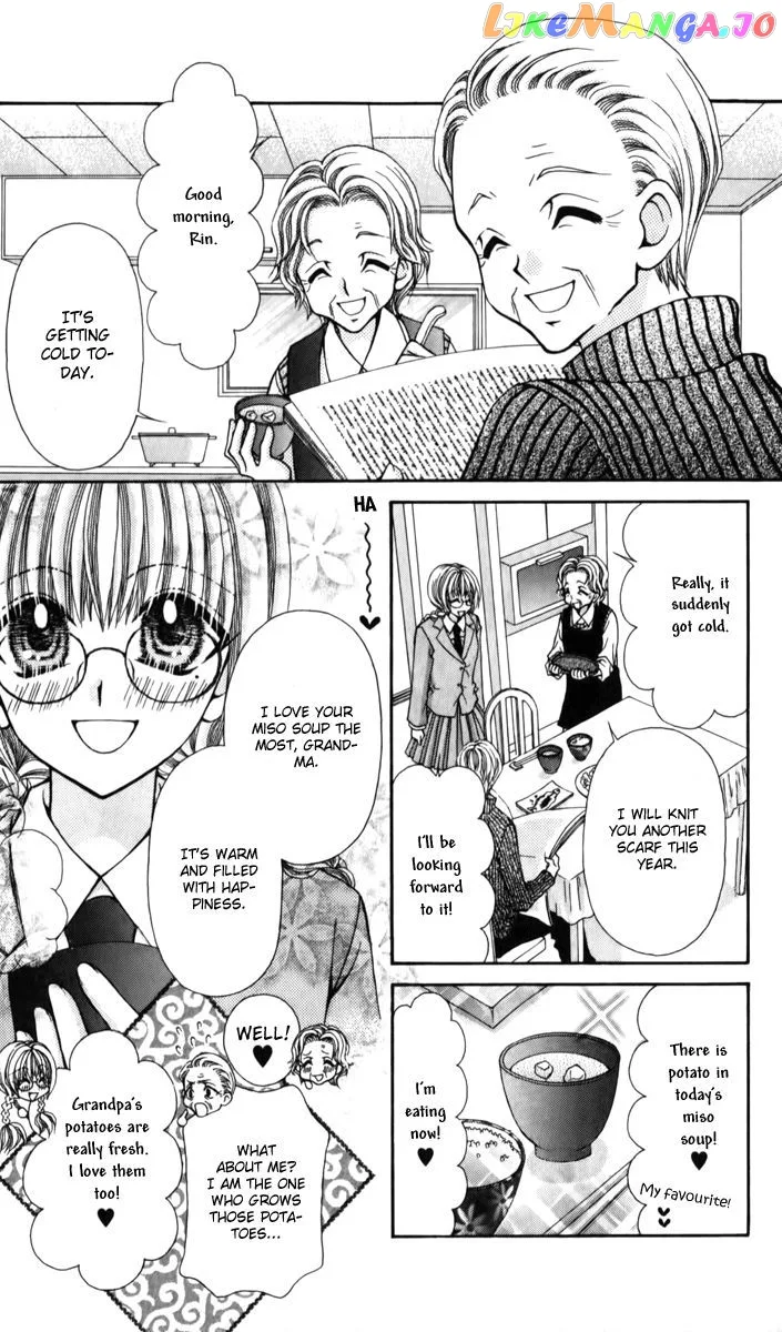 Ageha 100% Chapter 18 page 10
