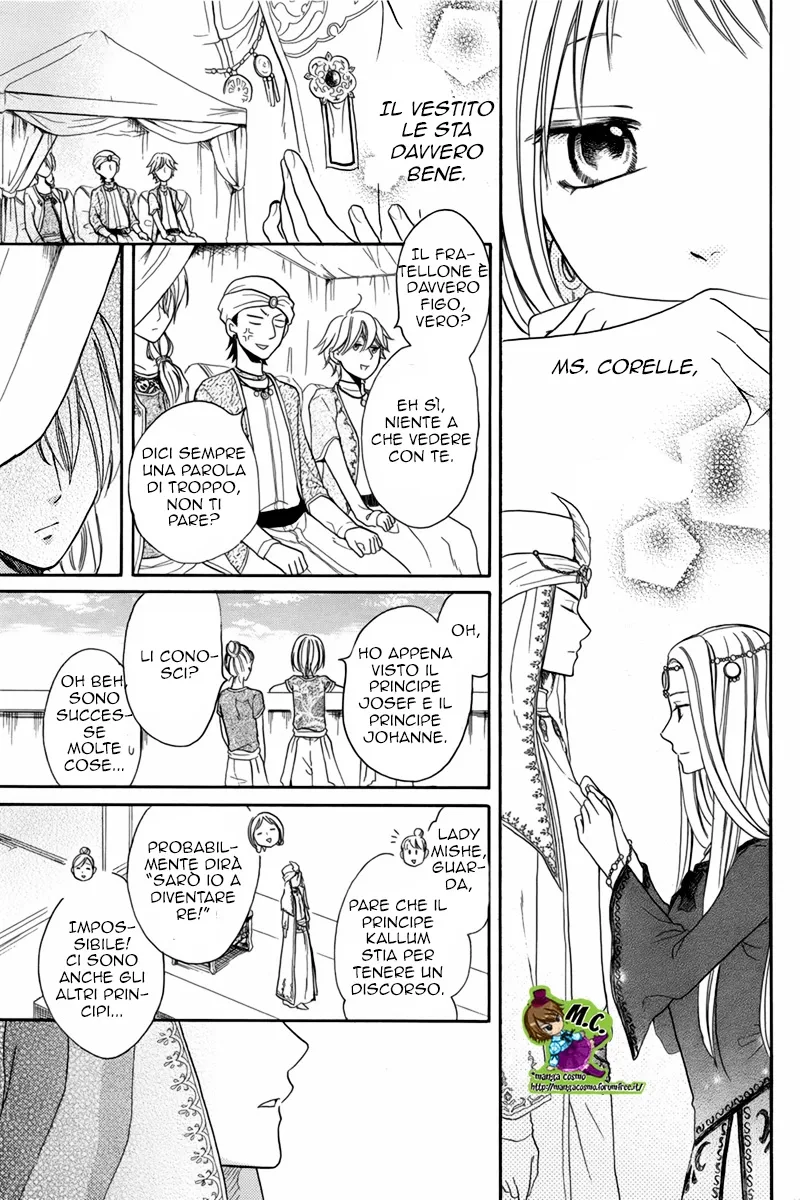 Sabaku no Harem Chapter 14 page 35