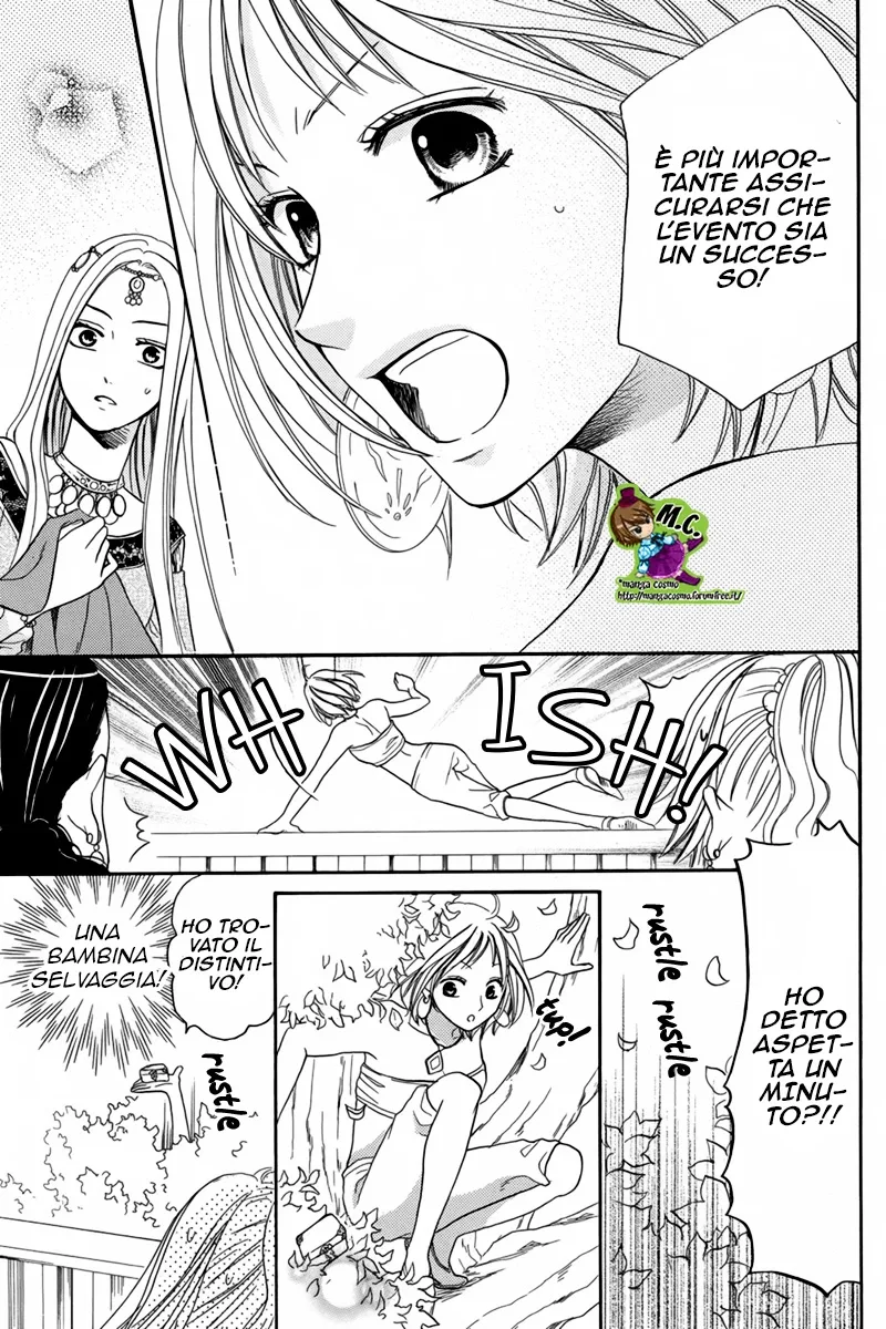 Sabaku no Harem Chapter 14 page 30