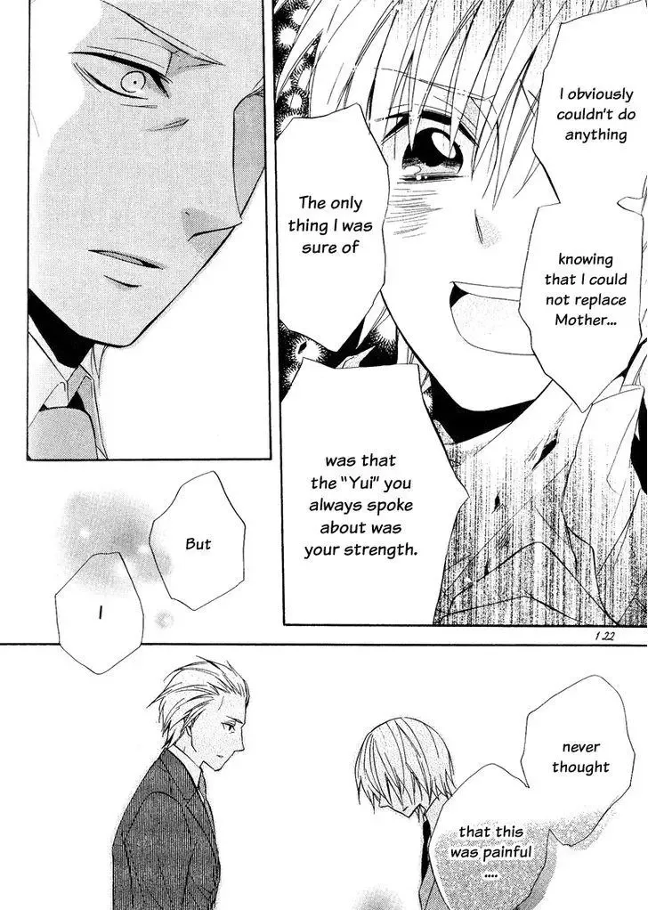 Houou Gakuen Misoragumi Chapter 21 page 28