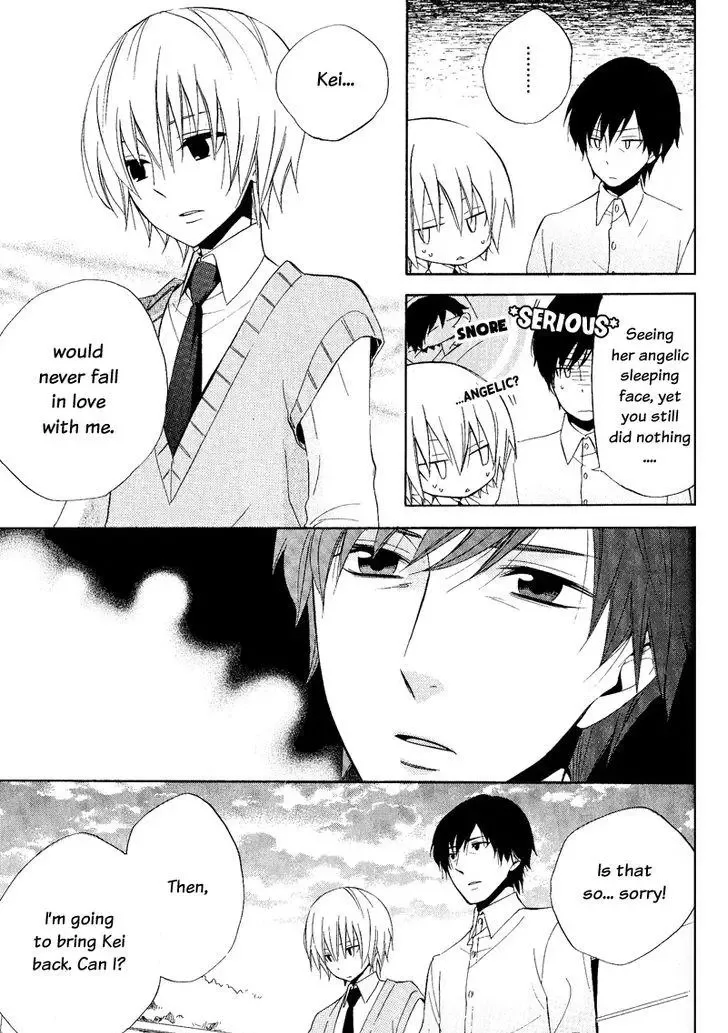 Houou Gakuen Misoragumi Chapter 21 page 33