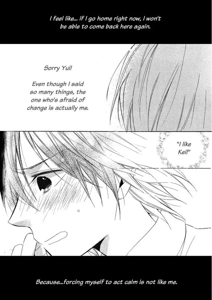 Houou Gakuen Misoragumi Chapter 21 page 36