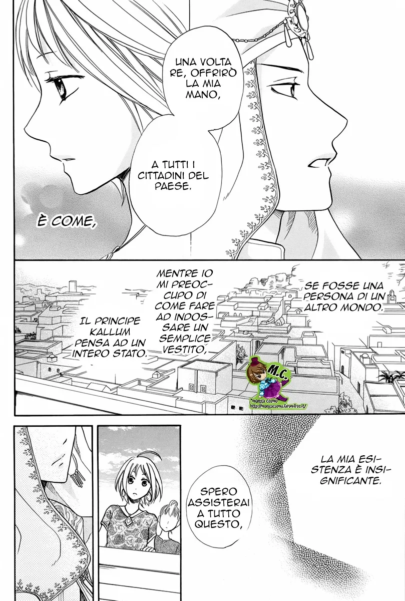 Sabaku no Harem Chapter 14 page 38