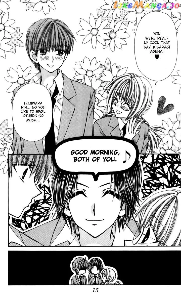Ageha 100% Chapter 18 page 17